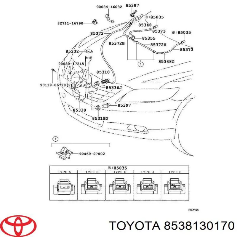8538130170 Toyota форсунка омивача лобового скла