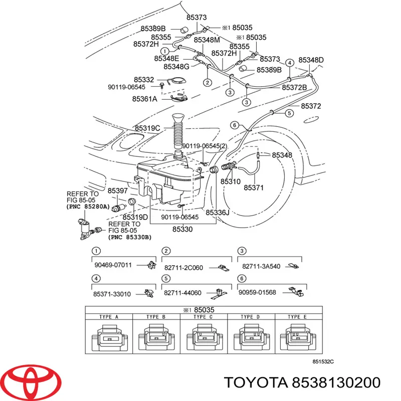Купити 8538130200 Toyota Форсунка омивача