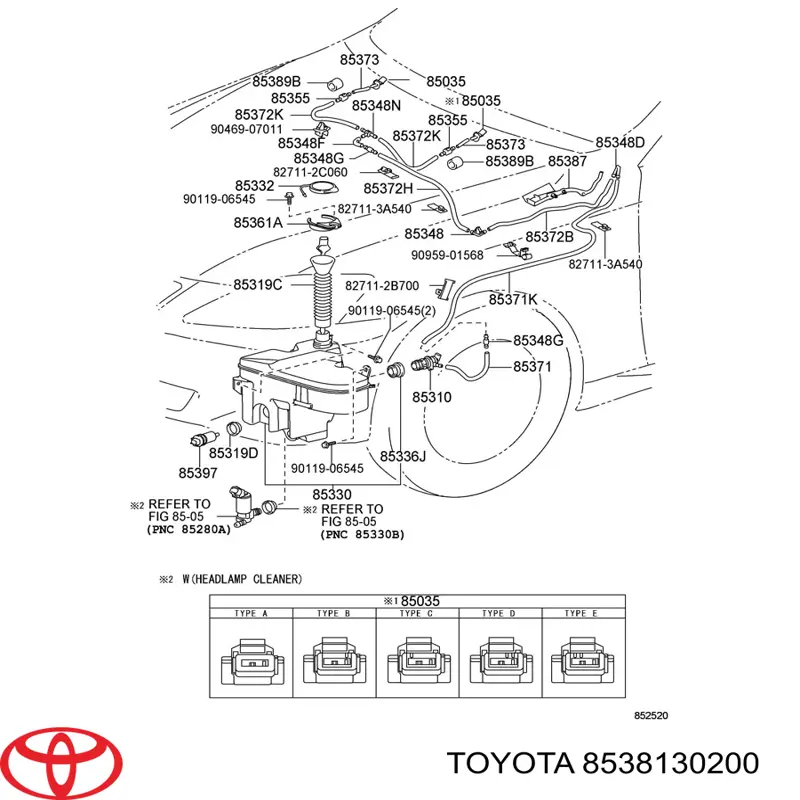 Сопло омивача лобового скла Toyota 8538130200 ціна, від  USD