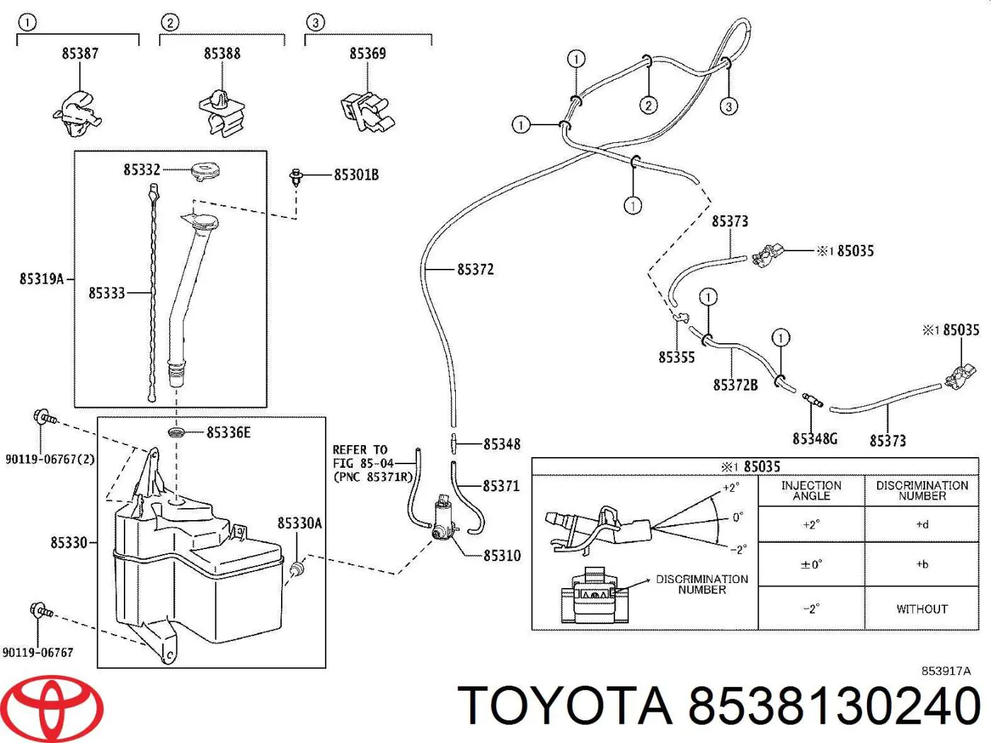 8538130240 Toyota Сопло склоомивача вітрового скла