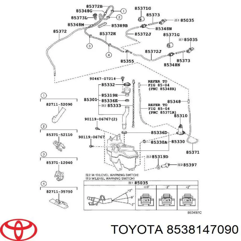 Купити 8538147090 Toyota Форсунка омивача