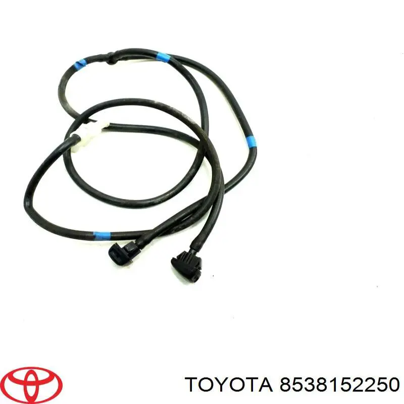 Сопло омивача лобового скла Toyota 8538152250 ціна, від 6.33 USD