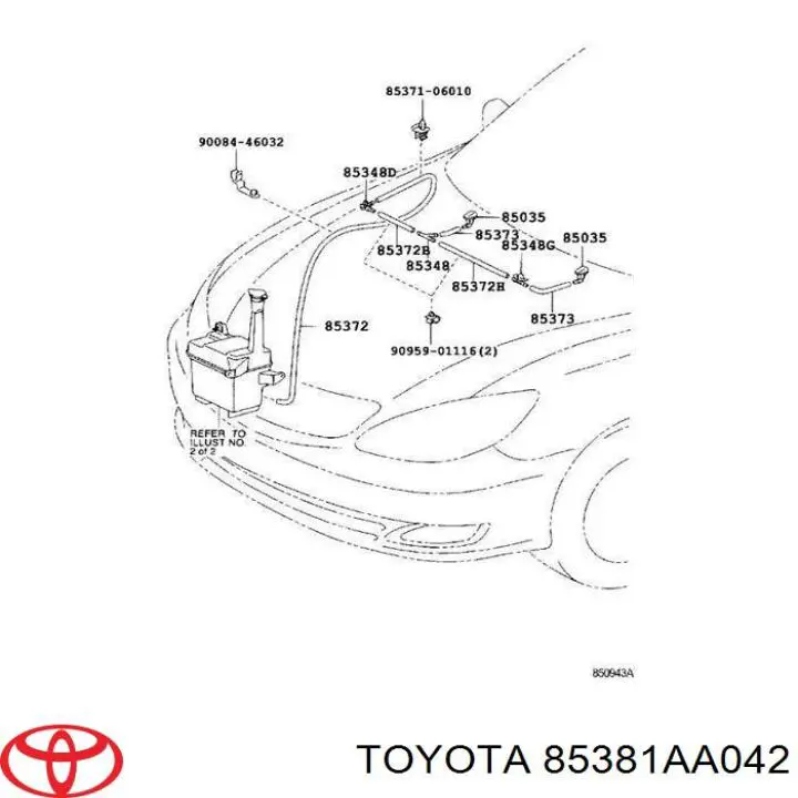 Купити 85381AA042 Toyota Форсунка омивача