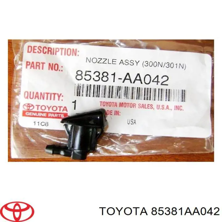 Форсунка омивача лобового скла на Toyota Camry (V30)