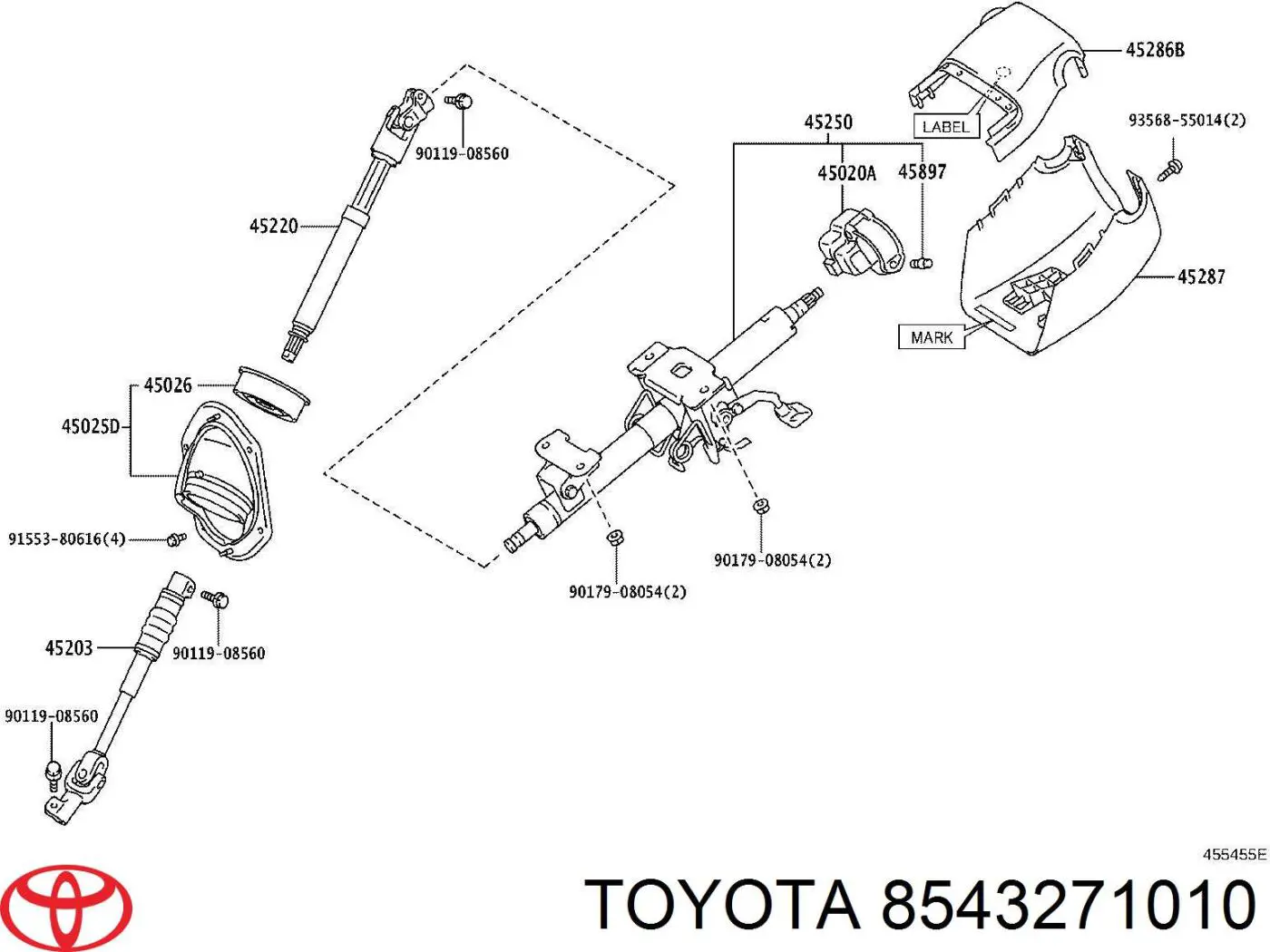 Купити 8543271010 Toyota 