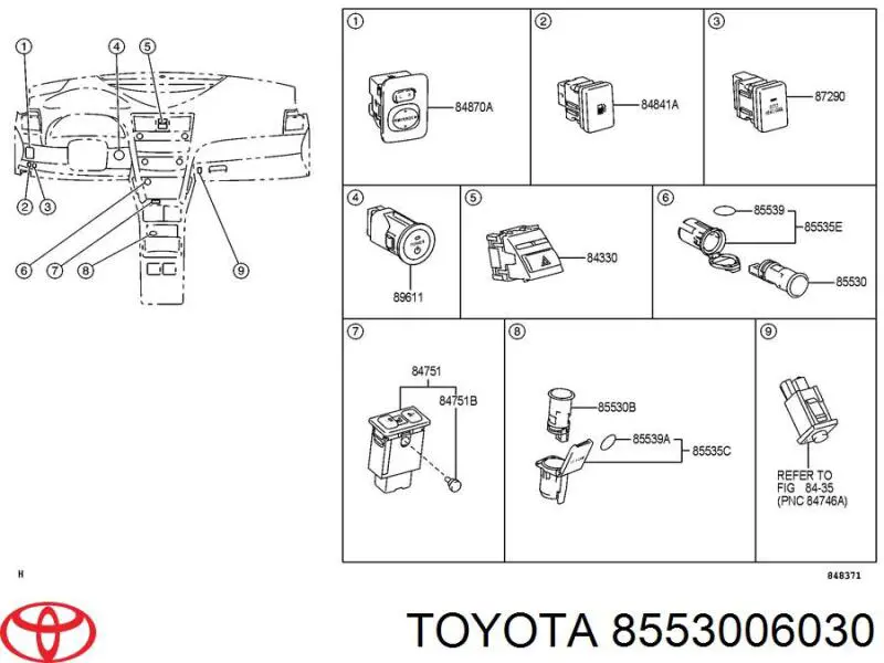  Гніздо-розетка прикурювача Toyota Camry 