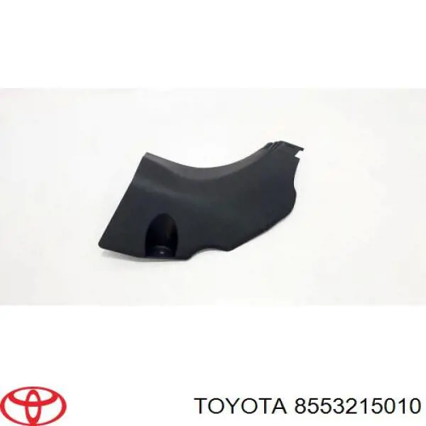USB-розгалужувач Toyota 8553215010 ціна, від 21.09 USD
