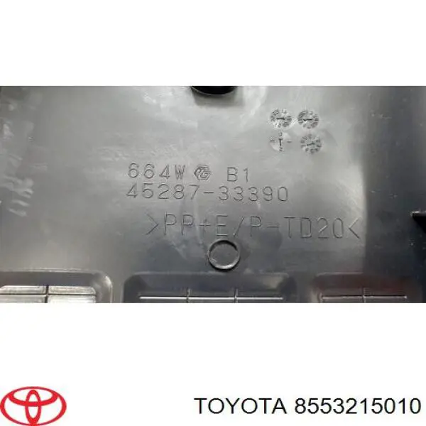 USB-розгалужувач 8553215010 Toyota