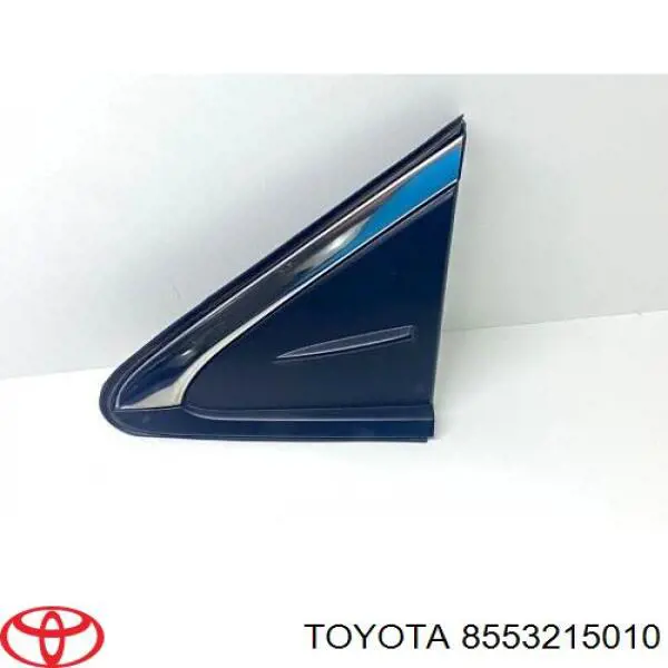 USB-розгалужувач Toyota 8553215010 ціна, від 21.09 USD