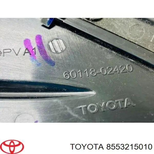 Купити 8553215010 Toyota USB-розгалужувач