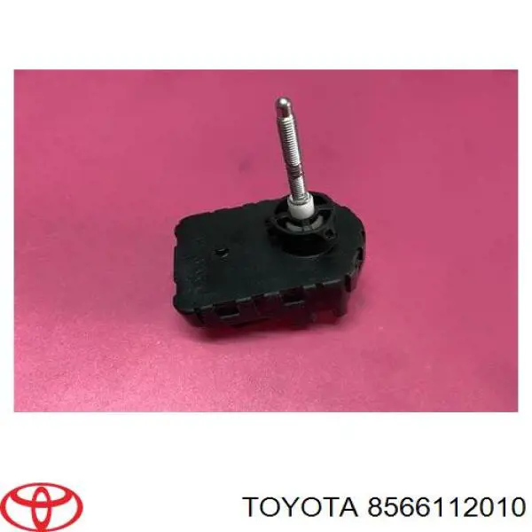 Купити 8566112010 Toyota Регулятор висоти фари
