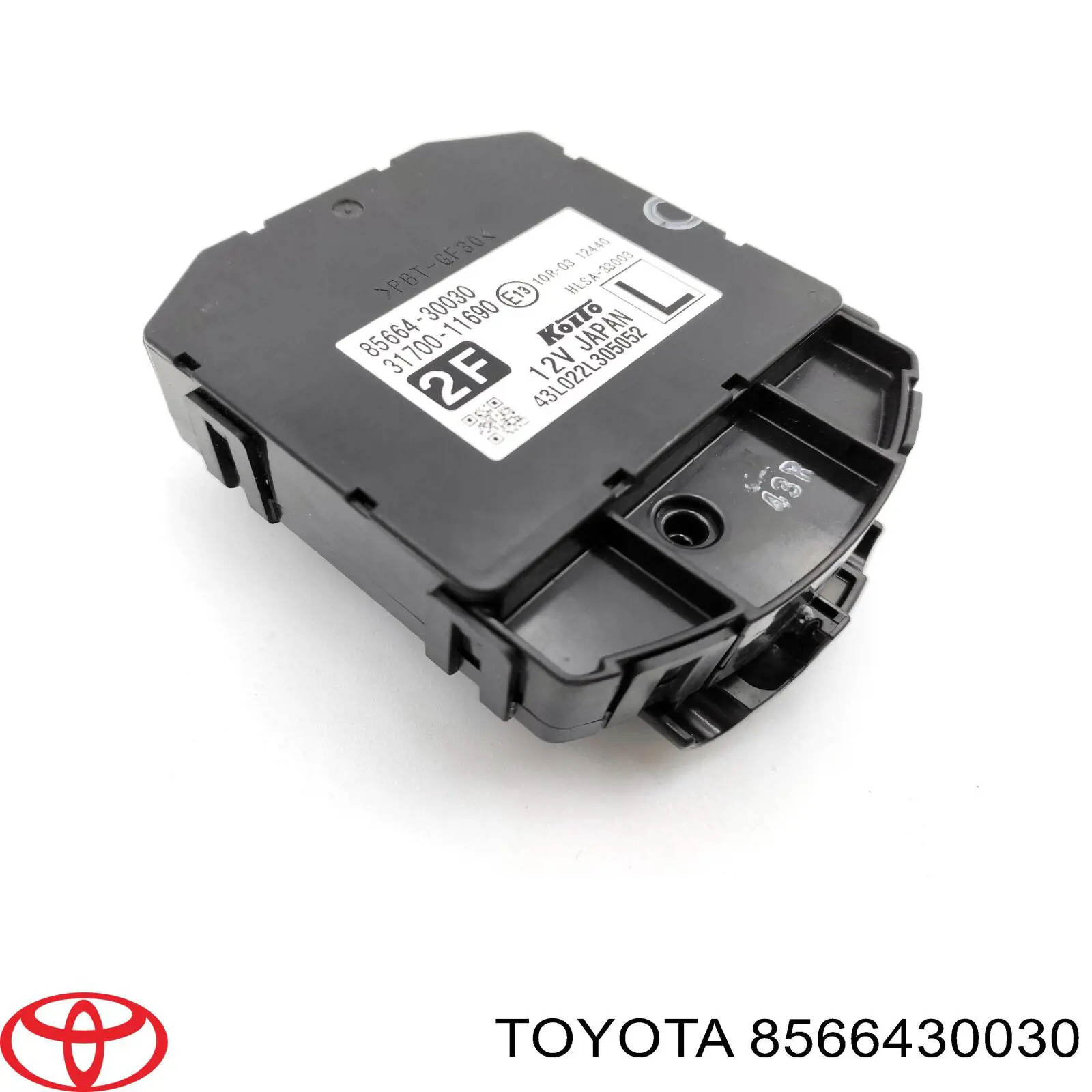 Купити 8566430030 Toyota 