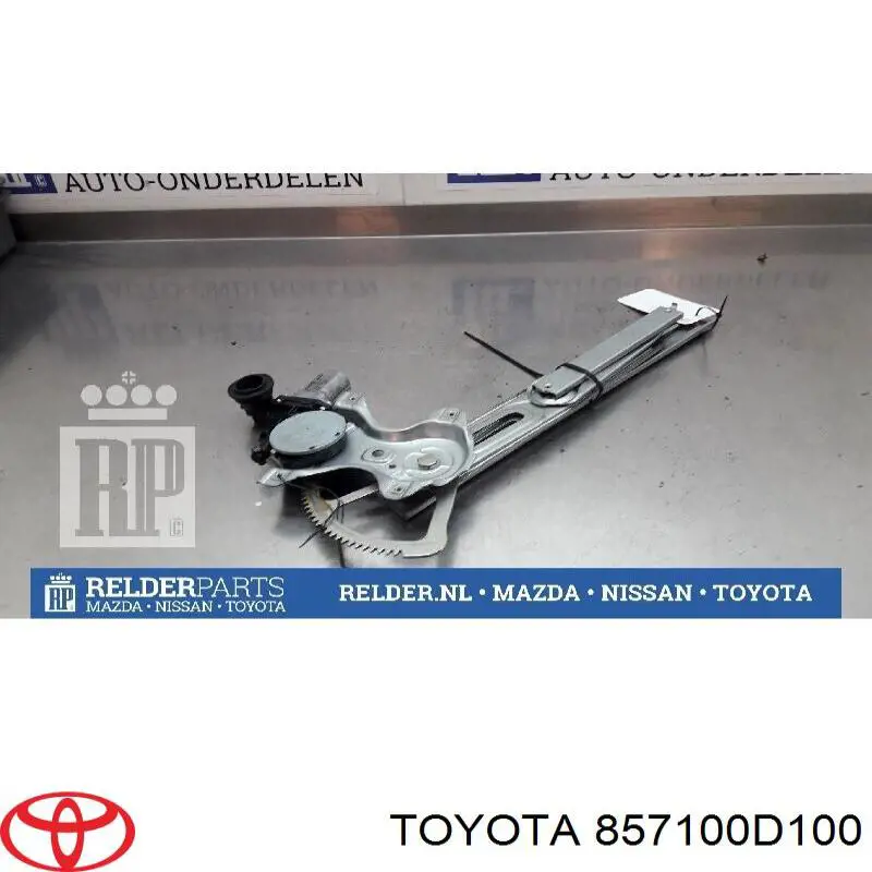 Двигун склопідіймача двері передньої, правої Toyota 857100D100 ціна, від 12.54 USD