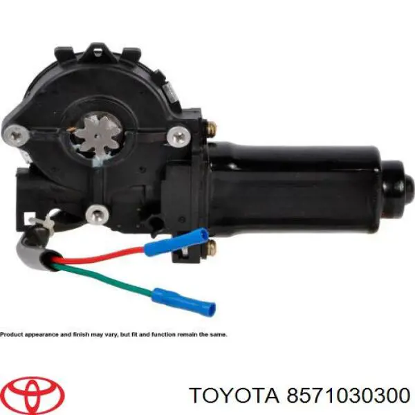 Мотор склопідйомника дверей задніх, правих Toyota 8571030300 ціна, від 27.78 USD