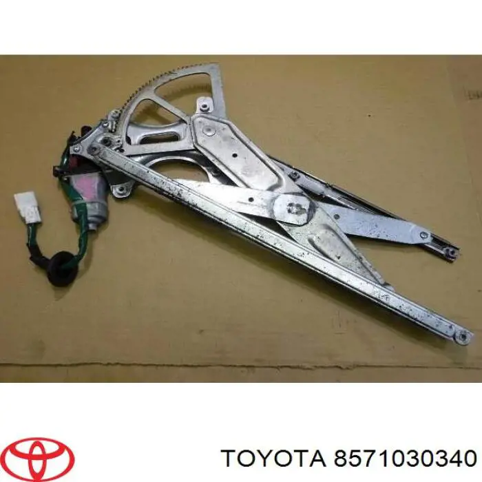8571030340 Toyota Мотор склопідйомника дверей передніх, правих
