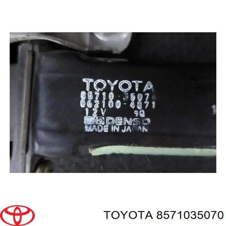 8571035070 Toyota Мотор склопідйомника дверей передніх, правих