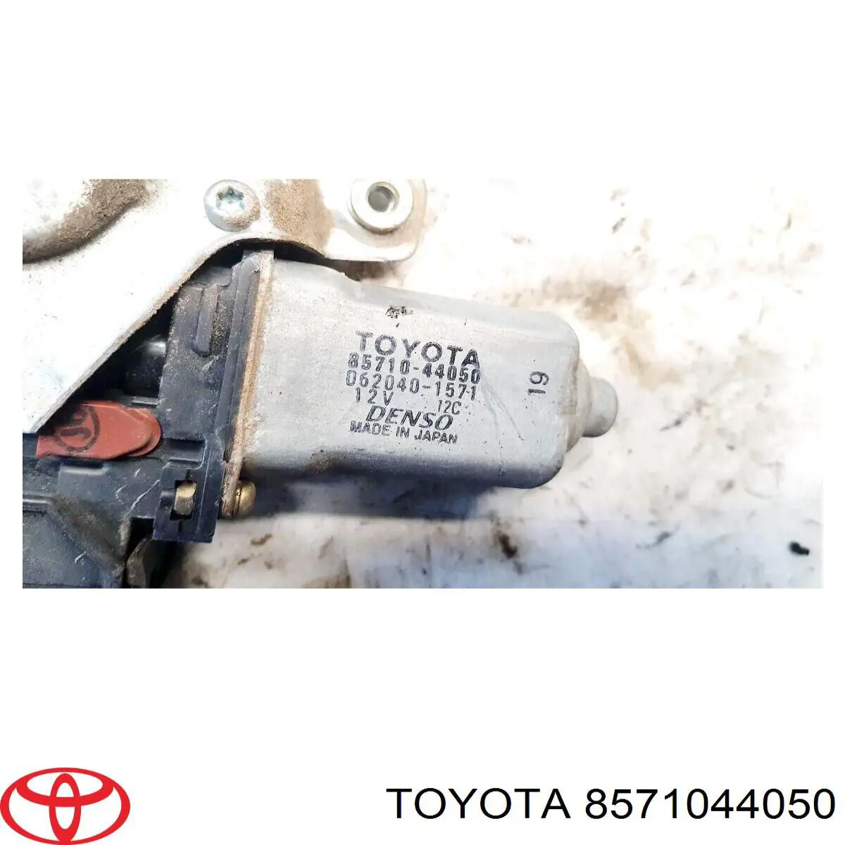 Двигун стеклопод'емника двері задньої, правої 8571044050 Toyota