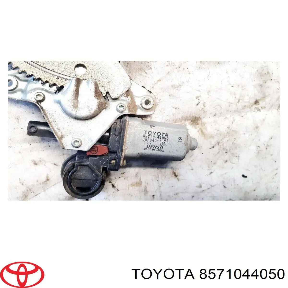 Мотор склопідйомника дверей задніх, правих Toyota 8571044050 ціна, від 34.28 USD