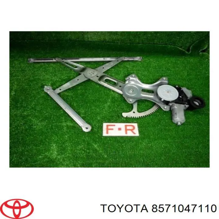 Двигун склопідіймача двері передньої, правої Toyota 8571047110 ціна, від 16.93 USD