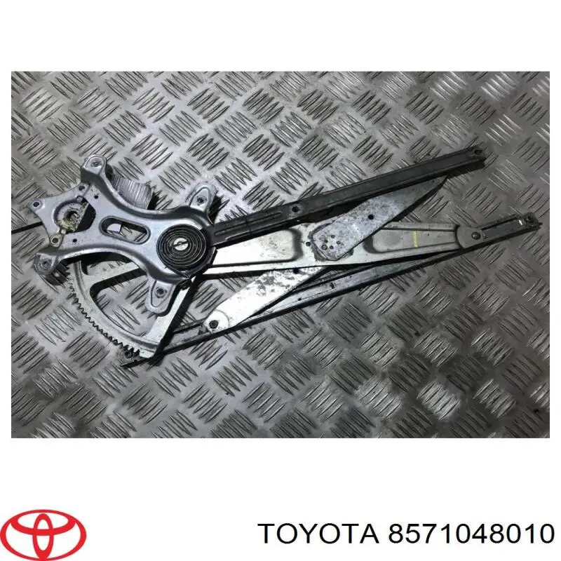 Двигун склопідіймача двері передньої, правої Toyota 8571048010 ціна, від 12.67 USD