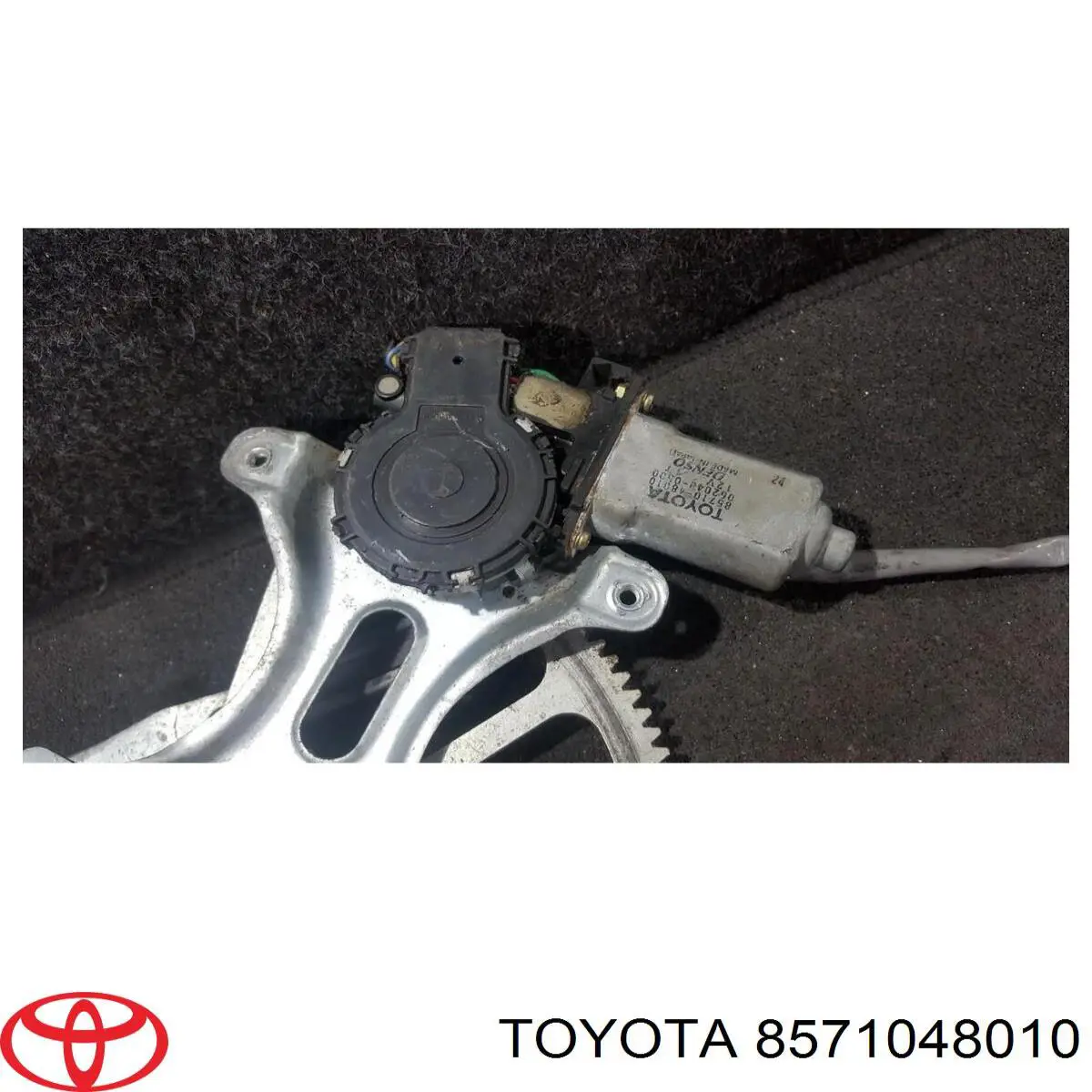8571048010 Toyota Мотор склопідйомника дверей передніх, правих