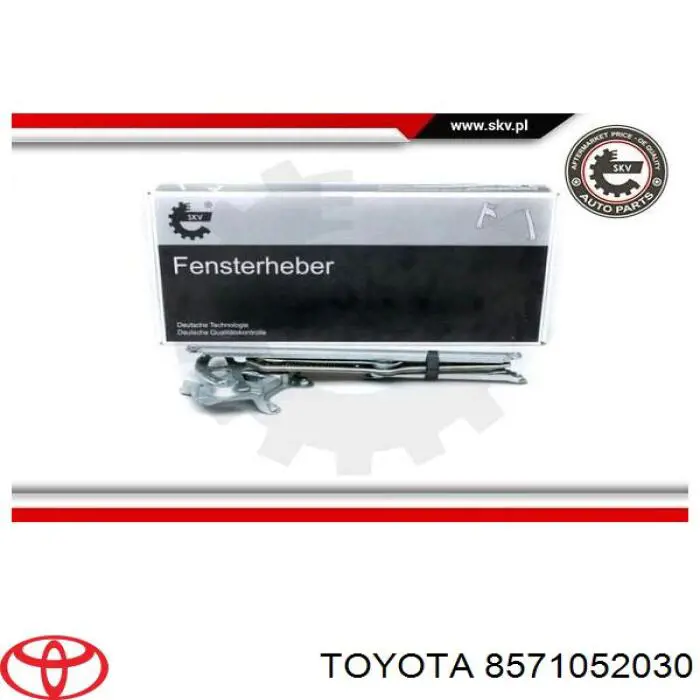 Двигун склопідіймача двері передньої, правої Toyota 0621009982 ціна, від 38.01 USD