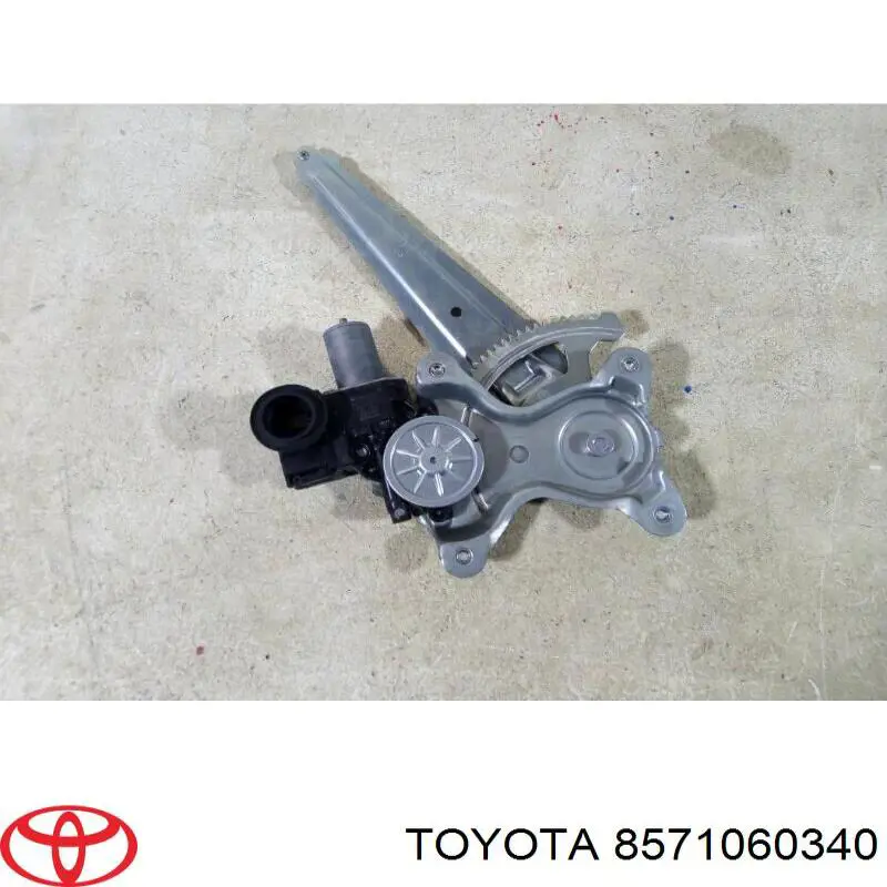 0620204531 Toyota Привід ліфта задній