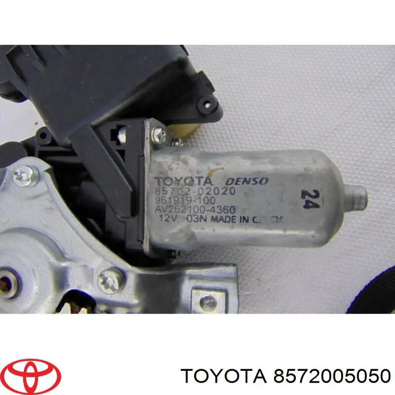  Toyota 8572005050 ціна, від 22.86 USD