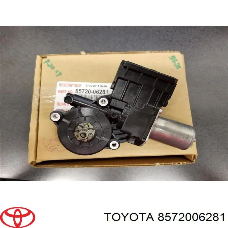 Купити 8572006281 Toyota Двигун склопідіймача двері передньої, лівої