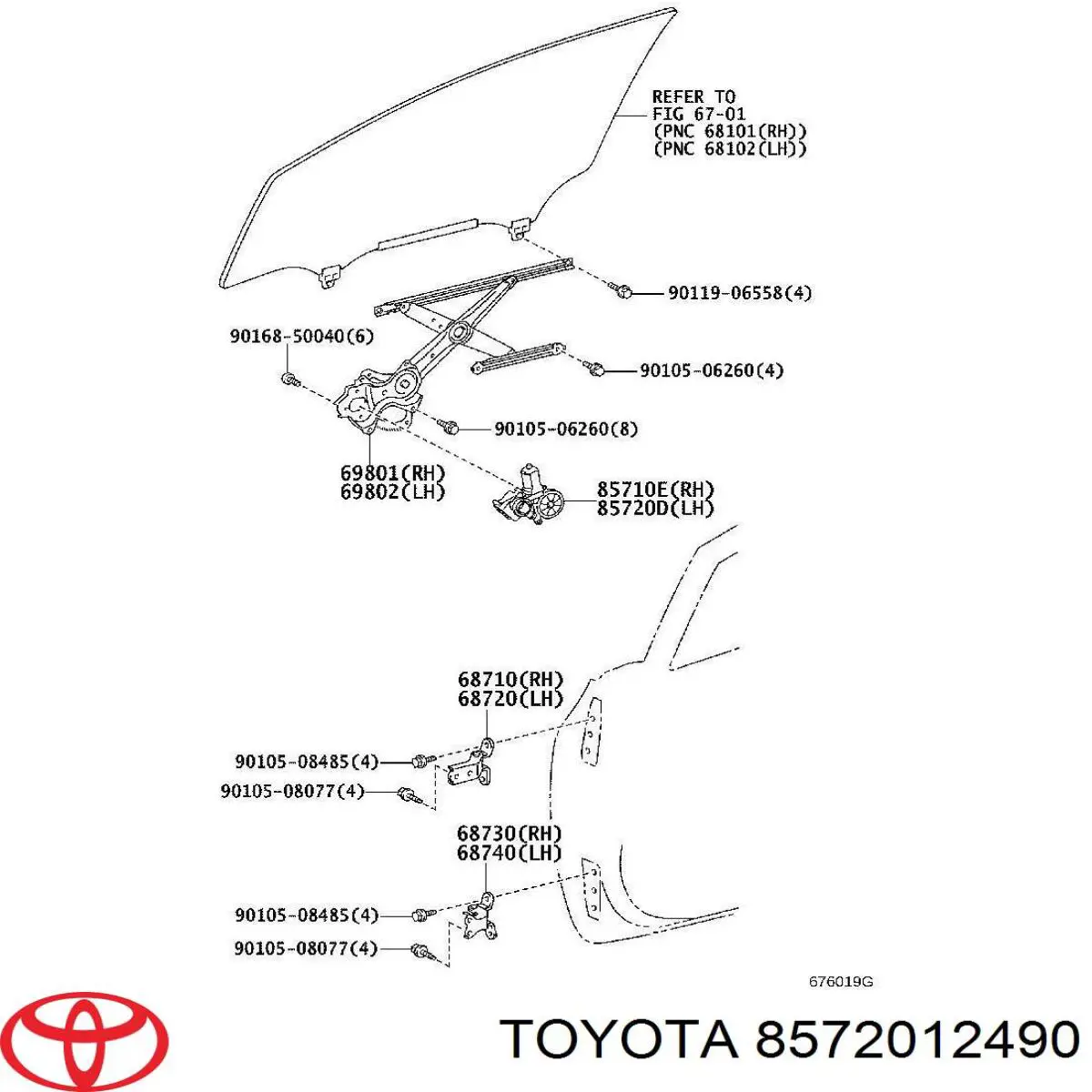 Двигун склопідіймача двері передньої, лівої Toyota Prius (ZVW30) (Тойота Пріус)