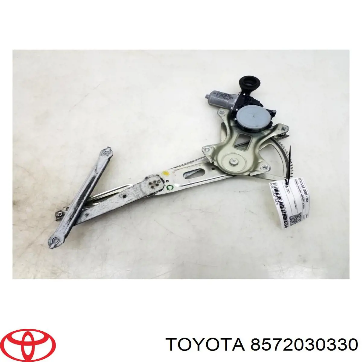 8572030330 Toyota Підйомник механічний вітрового скла