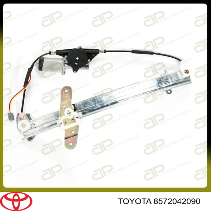 Мотор склопідйомника дверей передніх, лівих Toyota 8572042090 ціна, від 19.00 USD