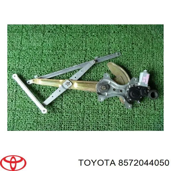 Моторчик склопідйомника двері задніх, лівих Toyota 8572044050 ціна, від 34.28 USD