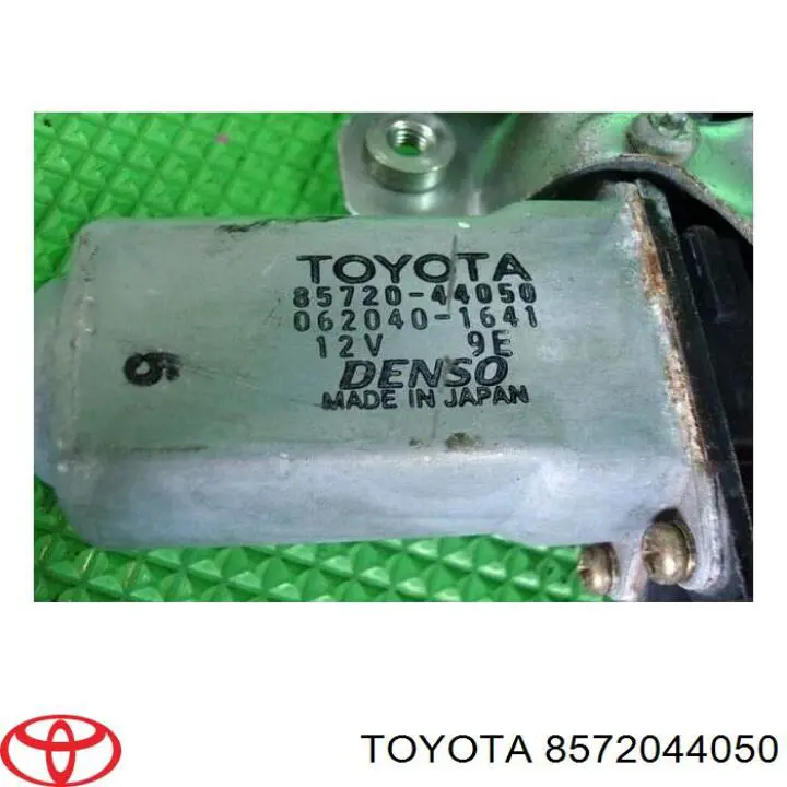 Купити 8572044050 Toyota Мотор склопідйомника дверей задніх, лівих