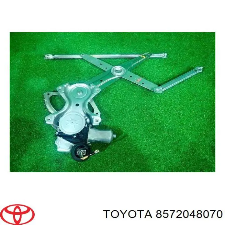 Мотор склопідйомника дверей передніх, лівих Toyota 8572048070 ціна, від 590.97 USD