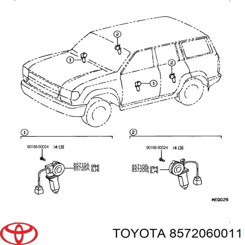 Мотор склопідйомника дверей передніх, лівих Toyota 8572060011 ціна, від 126.69 USD