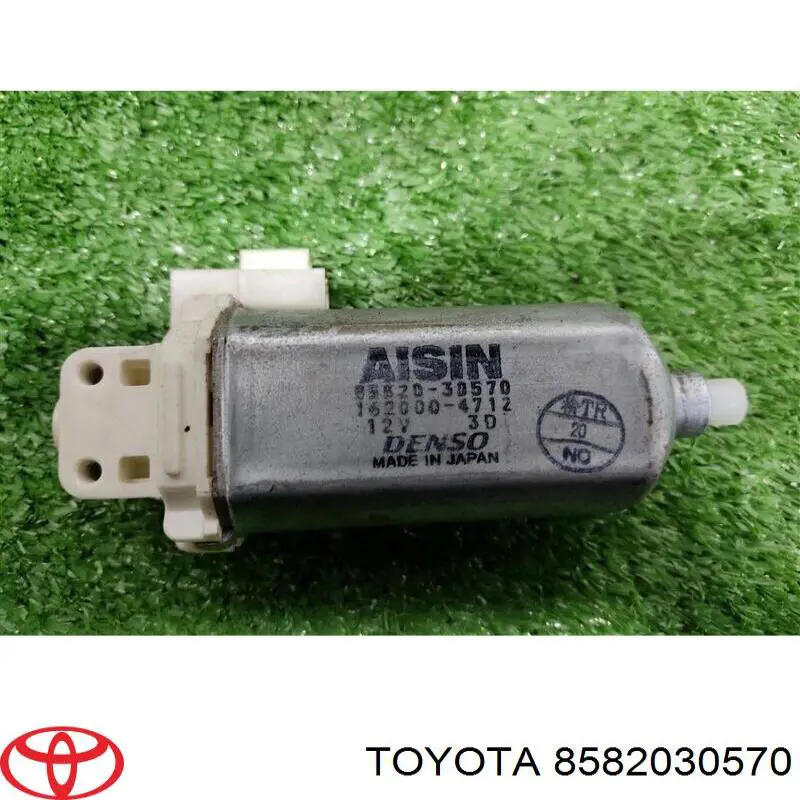 Купити 8582030570 Toyota 