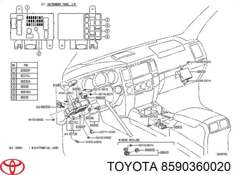  8590360020 Toyota