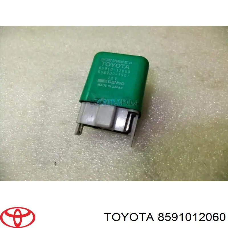  Toyota 8591012060 ціна, від 12.13 USD