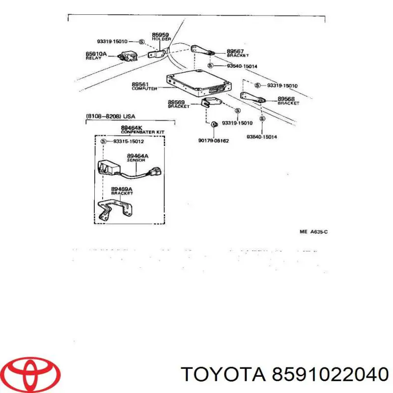 Купити 8591022040 Toyota 