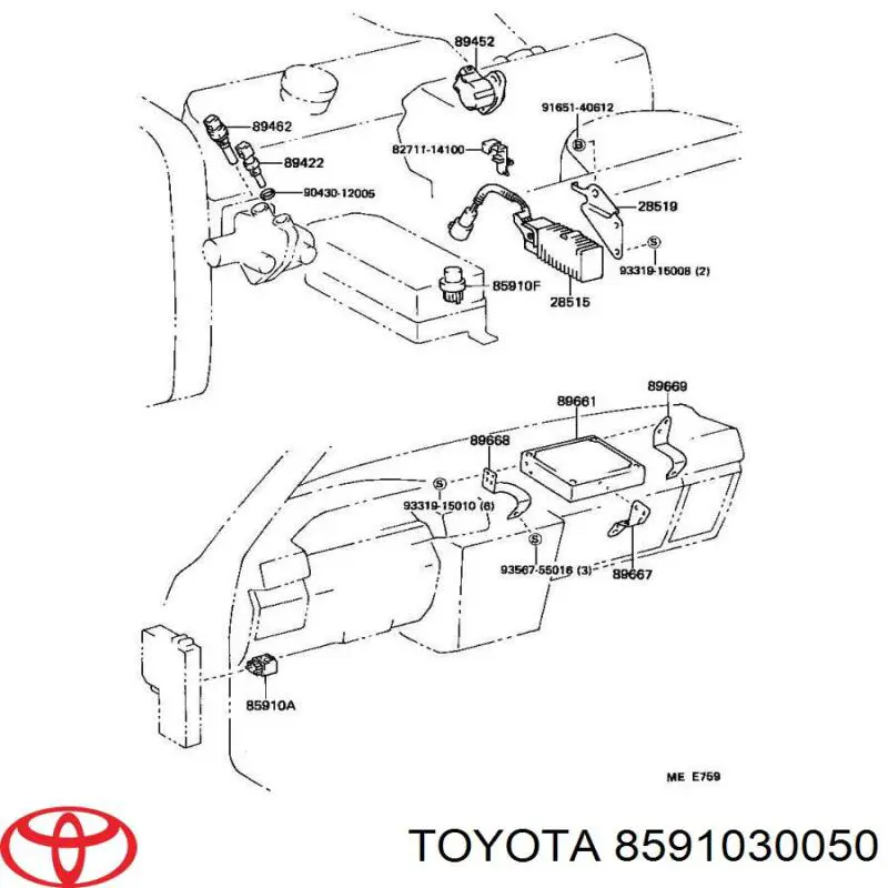Купити 8591030050 Toyota 