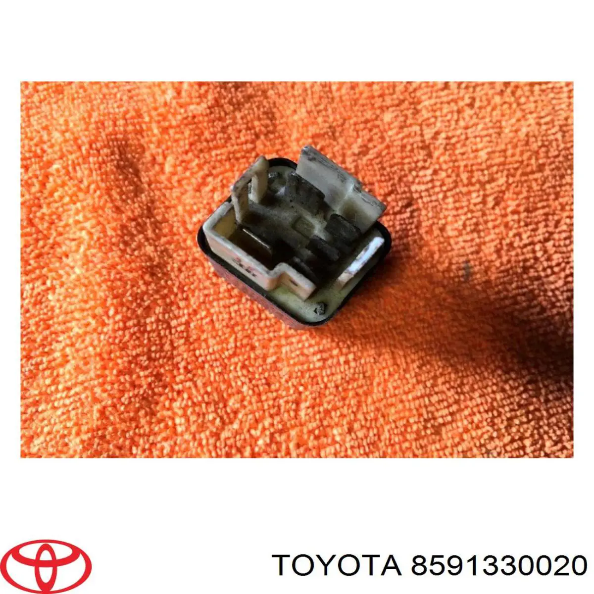 Купити 8591330020 Toyota Їжак обігрівача