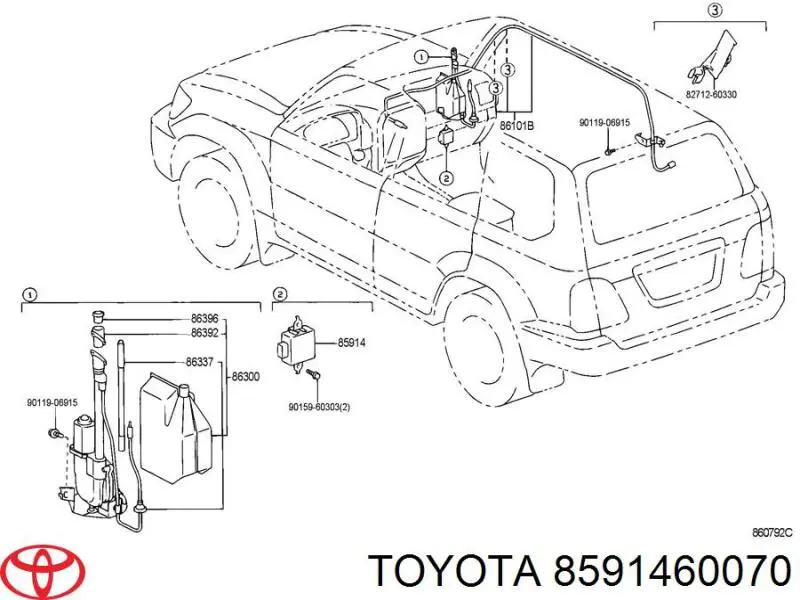 Підсилювач сигналу антени Toyota 8591460070 ціна, від 10.14 USD