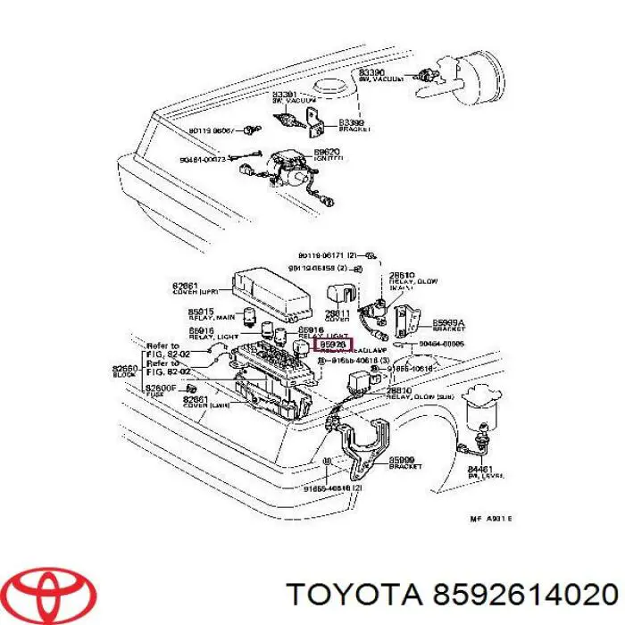 Реле фар передніх Toyota 8592614020 ціна, від 12.67 USD