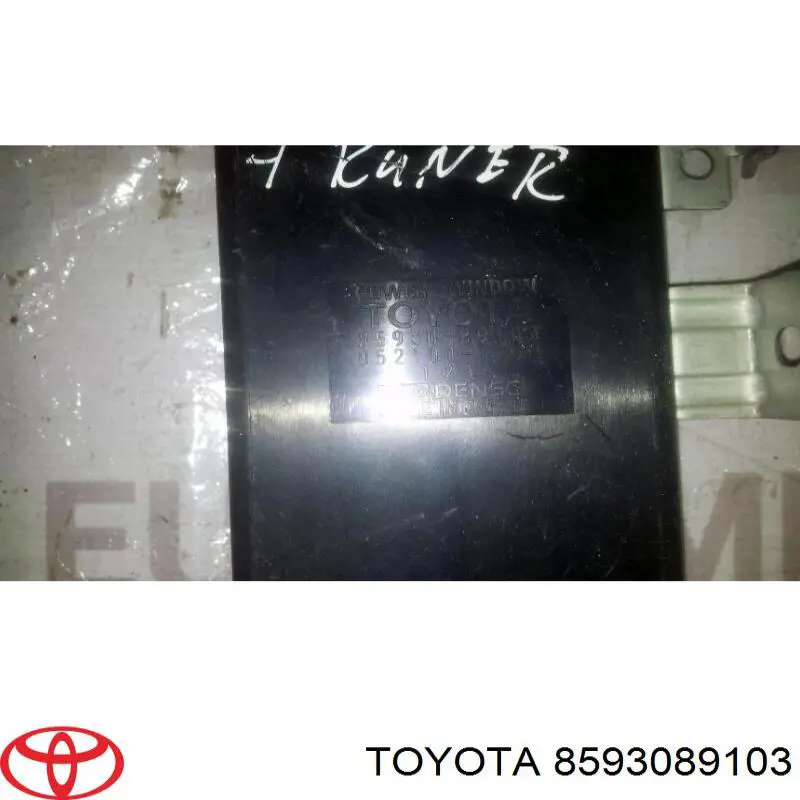  Toyota 8593089103 ціна, від 255.98 USD