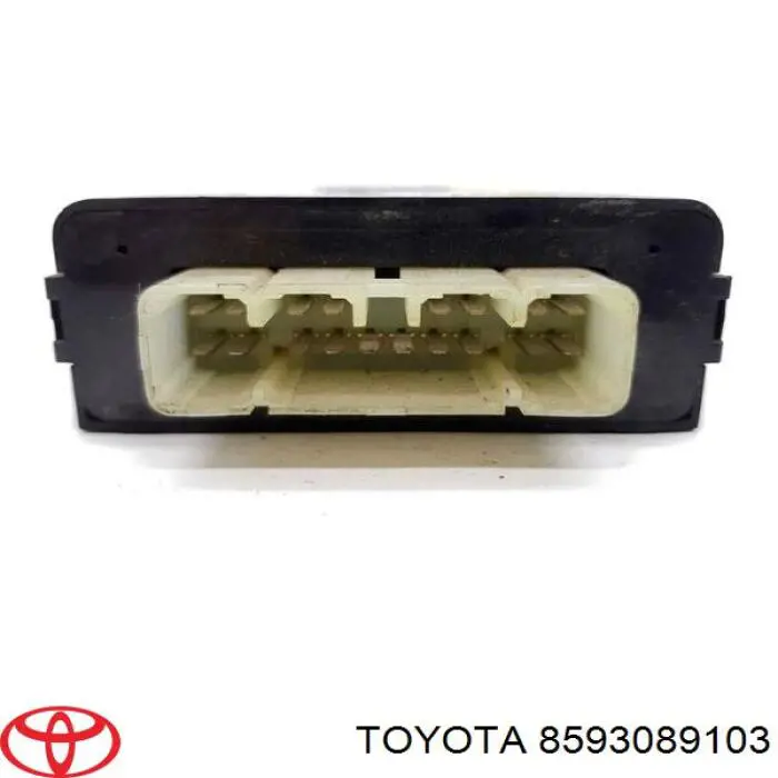 Купити 8593089103 Toyota 