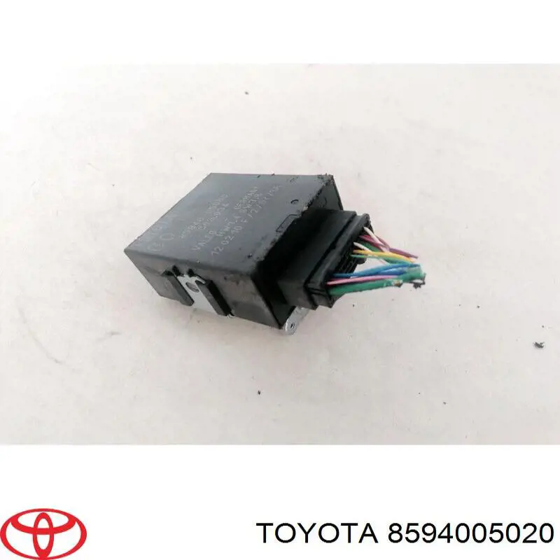 Купити 8594005020 Toyota 
