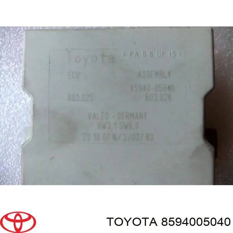Реле керування склоочисника Toyota Avensis (T25) (Тойота Авенсіс)