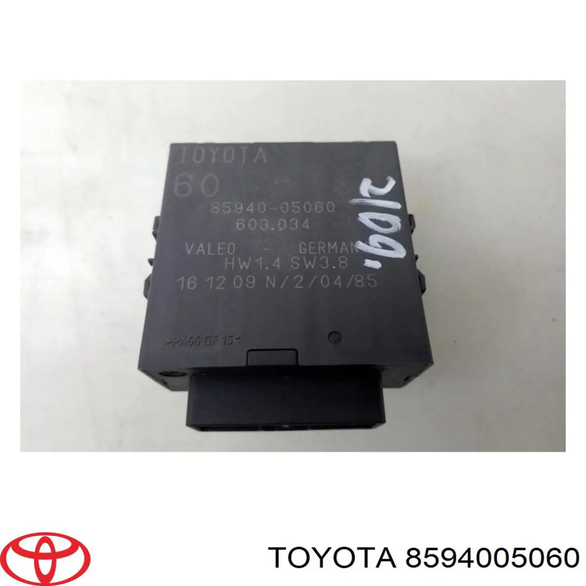 Купити 8594005060 Toyota 