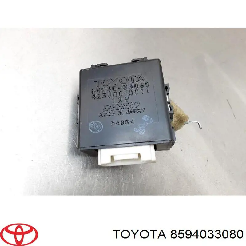 Реле керування склоочисника Toyota 8594033080 ціна, від 29.30 USD